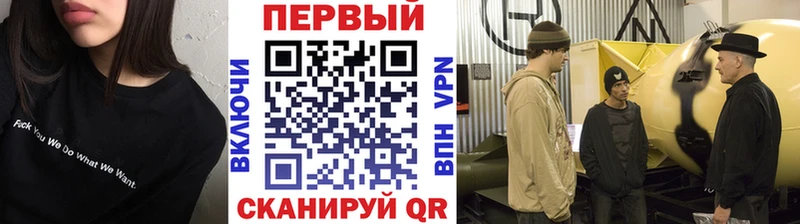 как найти наркотики  Малоярославец  Первитин винт 