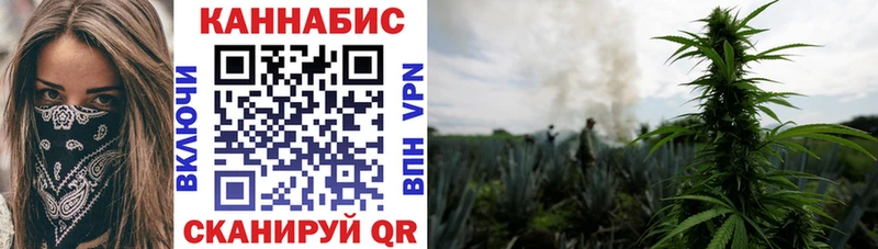 Марихуана VHQ  где купить наркоту  Малоярославец 